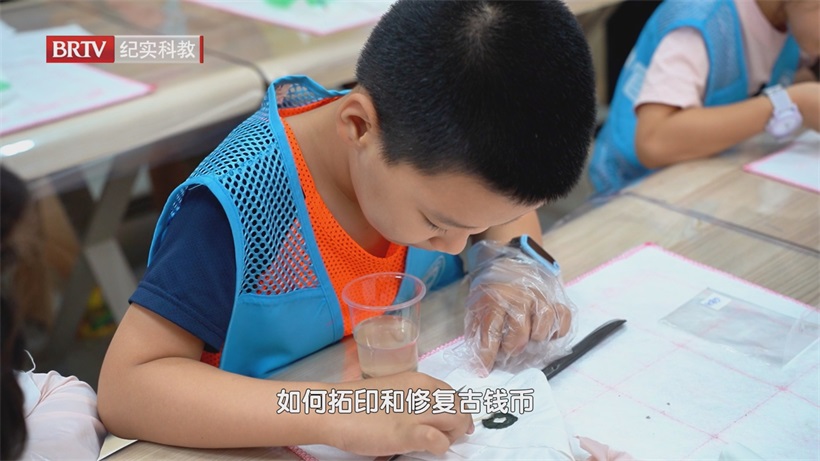 河北博物馆古钱币拓印体验，让历史文化在互动中焕发生机活力(图3)
