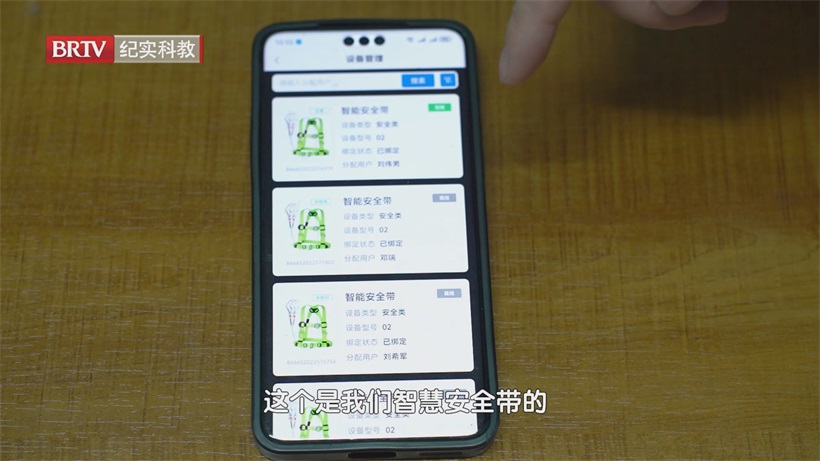 中铁十九局集团智慧赋能养老工程，绿色施工筑就民生新篇(图4)