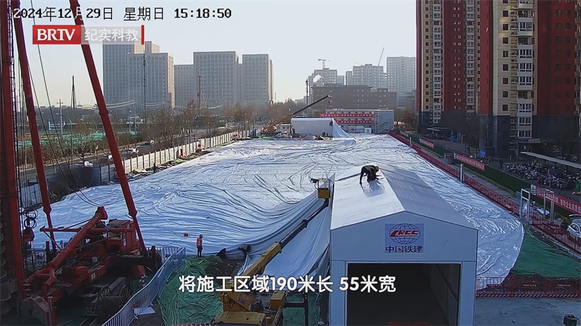 中铁十九局集团智慧赋能养老工程，绿色施工筑就民生新篇(图5)