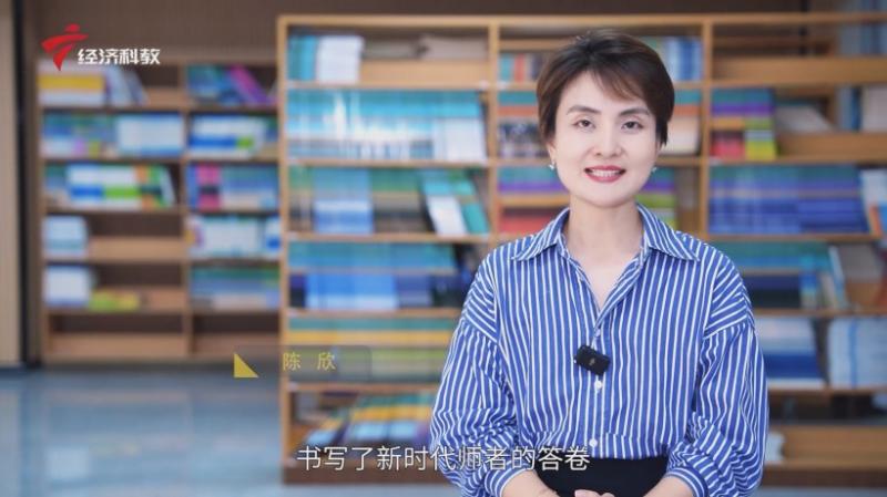 南粤师表，教育之光——梅州市梅雁中学葛成石老师教育创新实践纪实(图1)