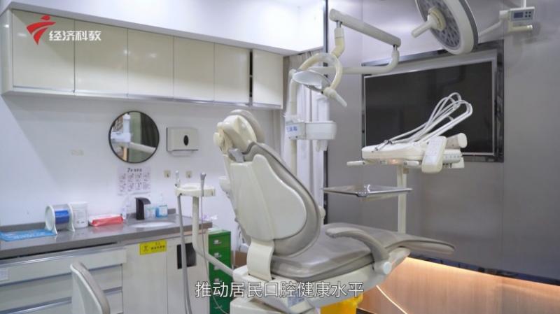 全国爱牙日探访钱荣琴德美口腔诊所，以专业守护笑容，用服务传递健康(图2)