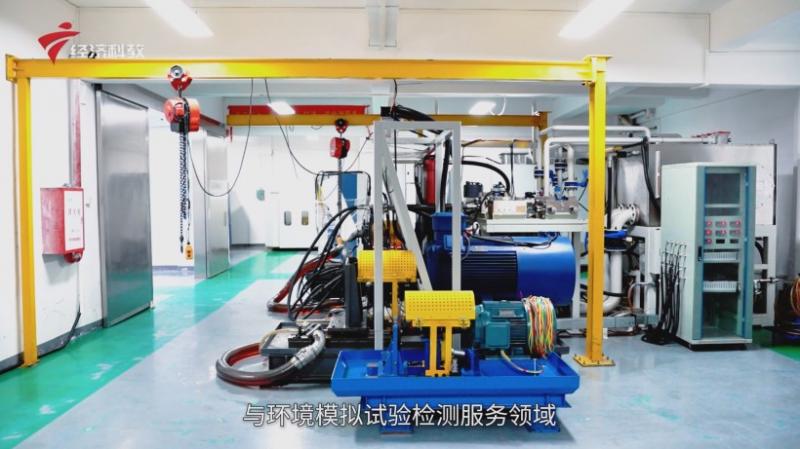 广州市新欧机械有限公司荣膺广州市级工业设计中心认定(图2)
