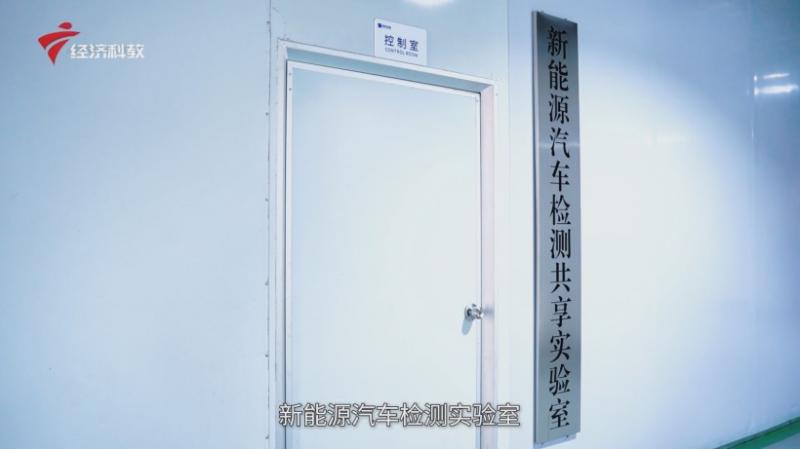 广州市新欧机械有限公司荣膺广州市级工业设计中心认定(图3)